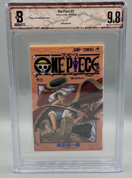 BGS 9.8 One Piece Vol 3 #3 First 1st Print Manga Comic Shonen Jump